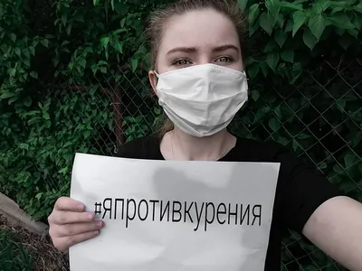 Беседа «Я против курения». 2023, Дрожжановский район — дата и место  проведения, программа мероприятия.