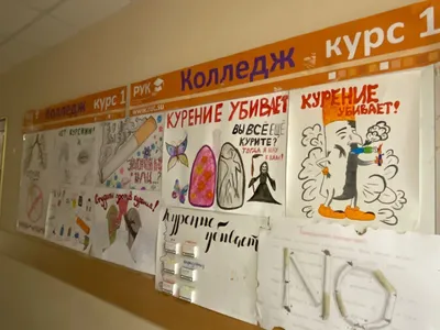 Человек против курения, парень, в …» — создано в Шедевруме