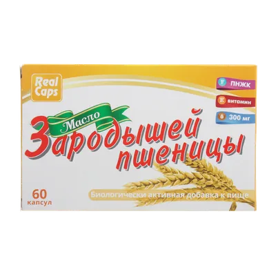 Протеины пшеницы купить оптом и в розницу в Санкт-Петербурге