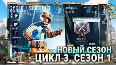 Пиньята для мальчика ПУБГ мобайл PUBG mobile (ID#1570155222), цена: 450 ₴,  купить на Prom.ua