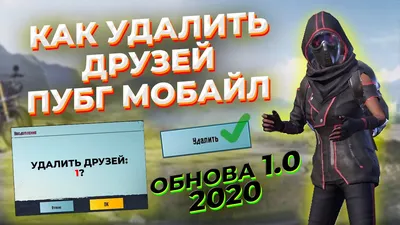 СРАВНЕНИЕ ВСЕХ ROYALE PASS 1-16 СЕЗОН В PUBG MOBILE ! 17 СЕЗОН РОЯЛ ПАСС  УЖЕ ЗАВТРА ! РП ПУБГ МОБАЙЛ - YouTube