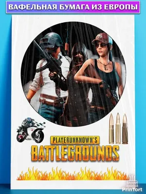 Продам клан в пубг, пабг, pubg mobile!: 450 грн. - Герои игр Запорожье на  Olx