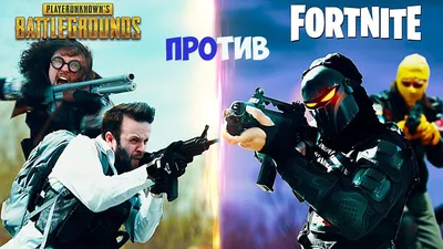 Геймерский коврик PUBG (пабг, пубг, персонаж, баттлрояль, игра, выживание,  лут)-3 - купить с доставкой по выгодным ценам в интернет-магазине OZON  (240369217)