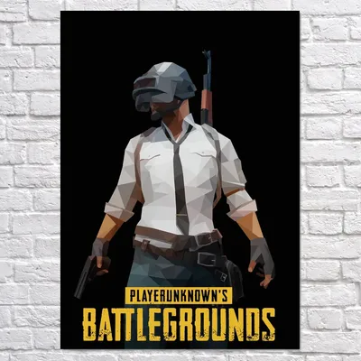 Плакат \"ПУБГ, PUBG, Playerunknown's Battlegrounds\", 43×60см: продажа, цена  в Львове. Картины от \"GeekPostersUA - Плакаты и постеры, сервис печати\" -  807388055