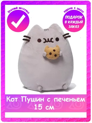 БУРГЕР КОТИК PUSHEEN! Бургер из меню кафе в Сингапуре дома. - YouTube