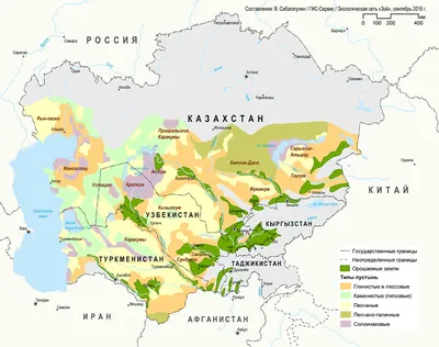 красивые пейзажи пустыни, пустыня, пейзаж, естественный фон картинки и Фото  для бесплатной загрузки