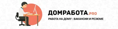 Работа На Дому Внештатная Удаленная Работа В Команде Онлайн Чате Коллег И  Сотрудников Служба Связи Плоская Иллюстрация Изолирована На Б — стоковая  векторная графика и другие изображения на тему Covid-19 - iStock