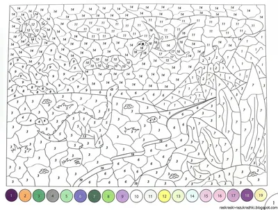 раскраски по номерам распечатать, рисуем по номерам | Раскраски, Раскраска  по цифрам, Раскраска по номерам