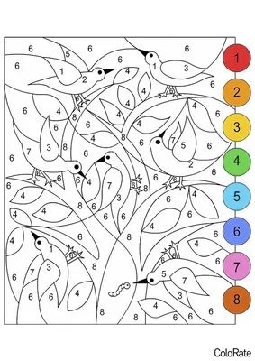 Раскраски по номерам для детей - скачать бесплатно | Рисуем вместе | Онлайн  школа рисования | Дзен