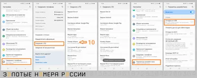 Купить Шутки-прикол, Разбитое \"Стекло\" в Тольятти за 139 руб. –  интернет-магазин Мульти Бум