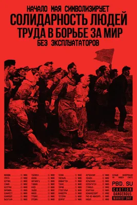 Сезонный каталог акций «Угощай, месяц май!» в Пятерочке с 1 мая 2021 -  Оренбург