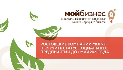 Картинки 1 мая 2021 года