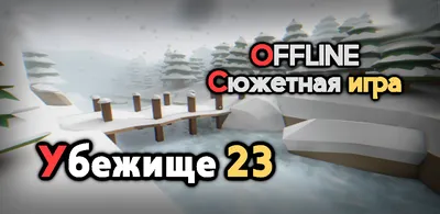 День защитника Отечества 23 февраля в России в 2023 году: суть праздника,  история