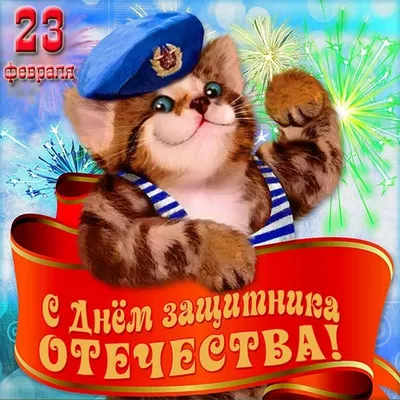 Беспроигрышная лотерея! Только 23 и 24 февраля!