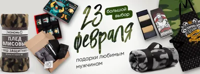 Новая форма «Баварии» 23/24 — Footykits.ru — Энциклопедия футбольной формы