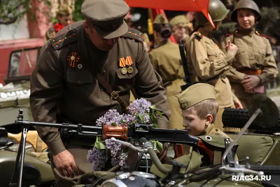 Флаг к Дню Победы 9 мая С днем победы! Гвоздика 145Х90см НАШФЛАГ Большой  Двухсторонний Уличный - купить Флаг по выгодной цене в интернет-магазине  OZON (814789142)