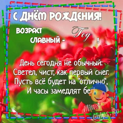 Набор С днем рождения, доченька! с цифрой 1 розовый купить за 0 руб. в  интернет-магазине Легче воздуха с доставкой в Томске