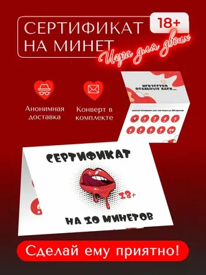 Открытка с Днем Рождения мужчине (ID#431951126), цена: 10 ₴, купить на  Prom.ua