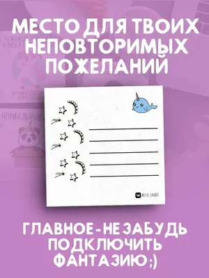 Ах как мило Открытка с днем рождения с прикольной надписью с приколом