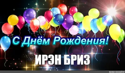 С днем рождения Виктор Александрович! - KP.RU