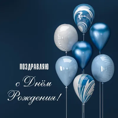 С днём свадьбы» — компактная открытка Аурасо в букет цветов или подарочную  коробку на день свадьбы, молодожёнам с пожеланием | AliExpress