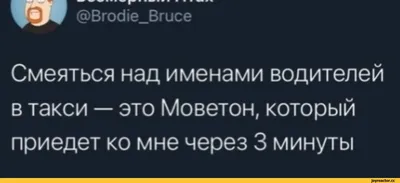 Моя Мадонна : В России запретят называть детей нелепыми именами : Статьи