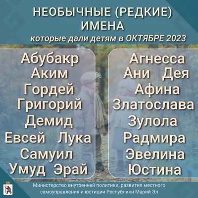 Министерство юстиции России дополнило реестр иноагентов пятью именами -  Газета.Ru | Новости