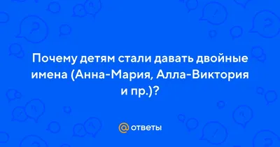 ТОП-25 Инстаграм блогеров России 2021 | trendHERO RU