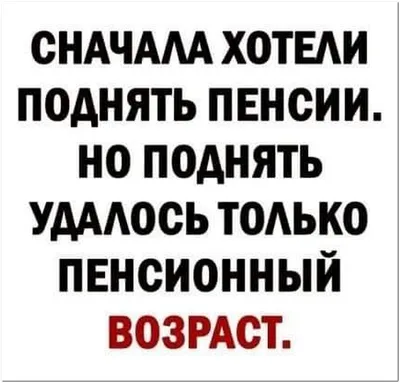 моя жизнь не имеет смысла1. pervis / PervisTime :: жизнь :: смысл жизни ::  перевел сам :: Смешные комиксы (веб-комиксы с юмором и их переводы) /  смешные картинки и другие приколы: комиксы,