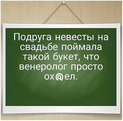 Цитаты про смех, юмор и улыбку со смыслом | Блог Окорокова Вячеслава  (Rutube - канал \"Балбес\") | Дзен