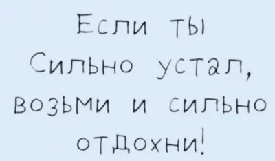 Фаина Раневская. Фуфа Великолепная, или С юмором по жизни, Глеб Скороходов  – скачать книгу fb2, epub, pdf на ЛитРес