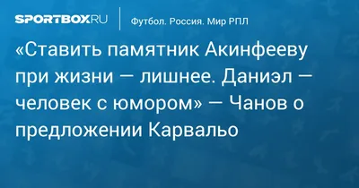 Раневская Фаина. Фуфа Великолепная, или С юмором по жизни (аудиокнига на CD  MP3)