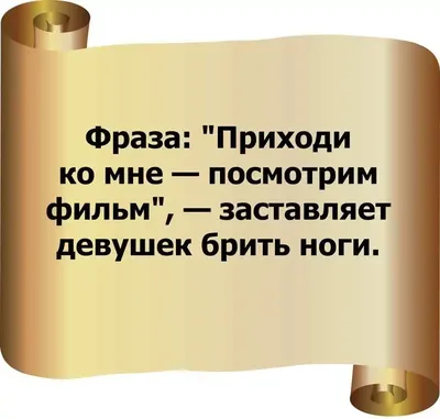 Странные встречи. С юмором по жизни, Валерий Макаров – скачать книгу fb2,  epub, pdf на ЛитРес