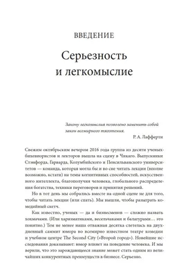 Веселые картинки про жизнь (40 фото) » Юмор, позитив и много смешных  картинок