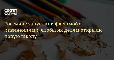 Ефремов написал жене погибшего в ДТП Захарова письмо с извинениями – Москва  24, 01.12.2020