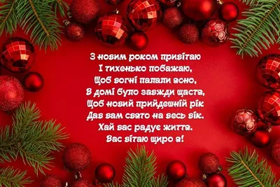 Поздравление с Китайским Новым Годом 2022 » Доставка грузов и товаров из  Китая в Казахстан. Сборные грузы из Китая! Карго