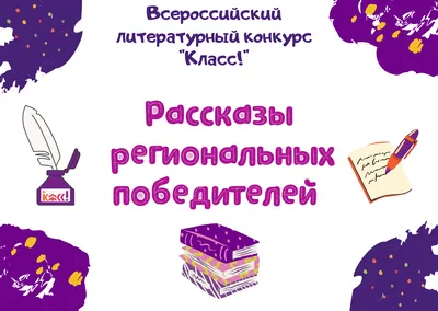 Abc Gifts Ручки с надписью школьнику на 8 марта