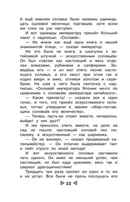 Букет из шаров на 14 лет с поздравительной надписью купить с доставкой  недорого. - 20502