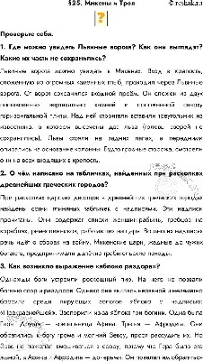 Дневники - начало декабря (Елена): fish_owner — LiveJournal - Page 2