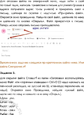 Изготовление медали, 5 см. / Нанесение надписи на награды / Награды и призы  / Награды-призы.рф