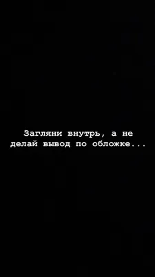 22 глубокомысленных надписи на стенах, которые быстро научат нас жить |  Mixnews