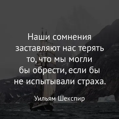 Картинки со смыслом | Facebook