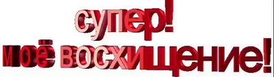 Подарок мужчине или женщине, сувенир прикол просто так, мини стела с  надписью я люблю спать - купить Сувенир по выгодной цене в  интернет-магазине OZON (1185912704)