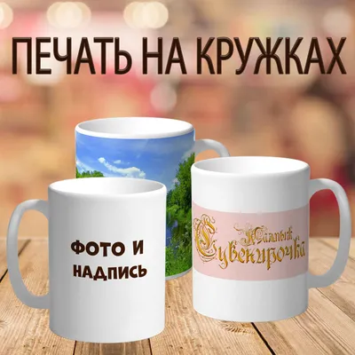 Креативные настенные наклейки с надписью «История» | AliExpress