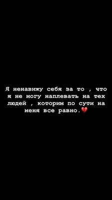 Топпер с надписью \"Для тебя\" 10 шт - Арт. 2665 | Барабашка - Строй