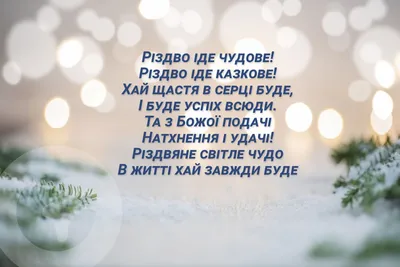 С наступающим 2022 годом и Рождеством! | Библиотека Башкирского  государственного университета