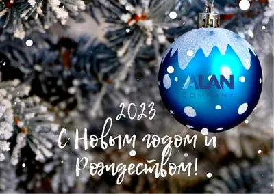 С Рождеством! — Открытки Ретро Старые и Современные — Рождество и  Рождественский Сочельник: картинки с наступаю… | Сочельник, Рождественские  поздравления, Рождество