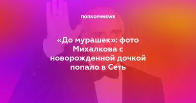 Мама играет со своей новорожденной девочкой дома. Маленький ребёнок лежал  на ногах матери. женщина держит своего маленького ребенк Стоковое  Изображение - изображение насчитывающей мило, любить: 258849261