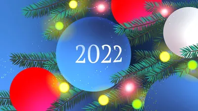 Поздравление с новым 2022 годом /С Новым Годом 2022! /В Новый Год!  Поздравление от Души! Красиво! - YouTube