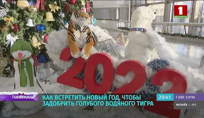 Поздравления со Старым Новым годом 2022 - лучшие открытки, картинки и видео  с пожеланиями